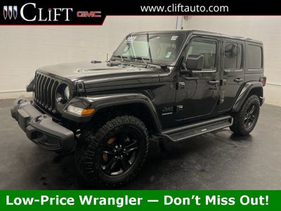 2023 Jeep Wrangler Sahara