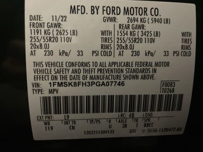 2023 Ford Explorer Limited