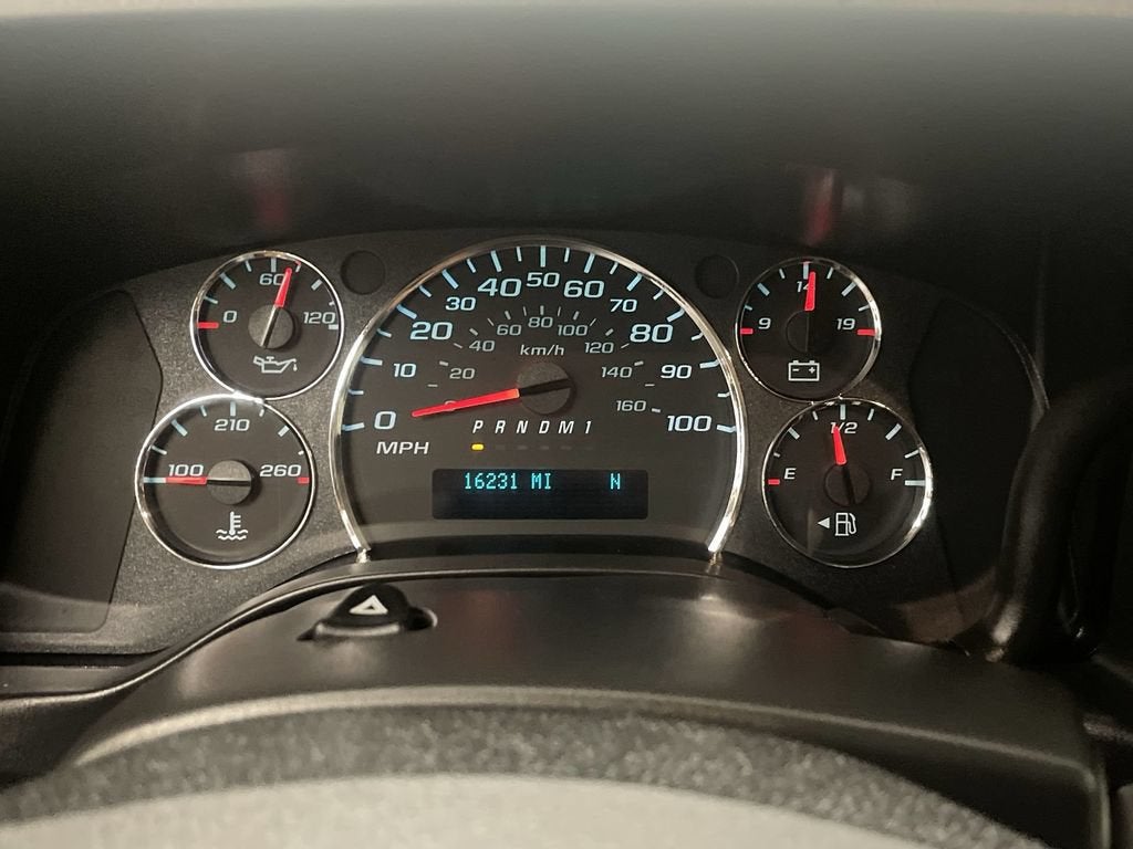 2025 Chevrolet Express Passenger 1LT