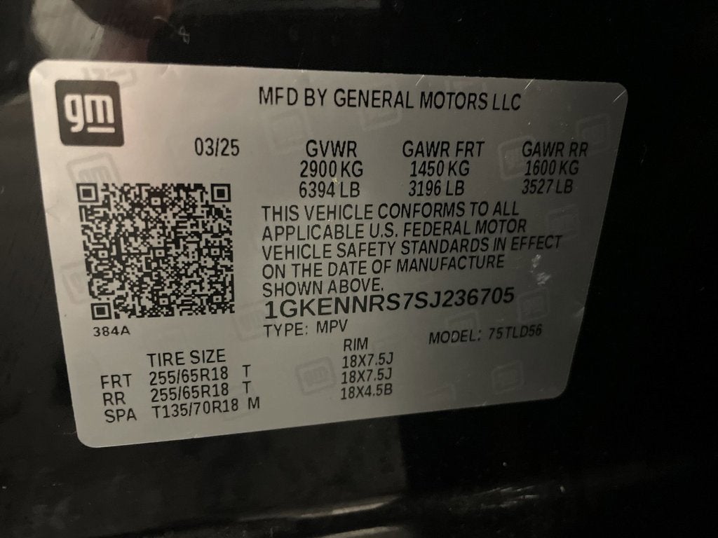 2025 GMC Acadia Elevation