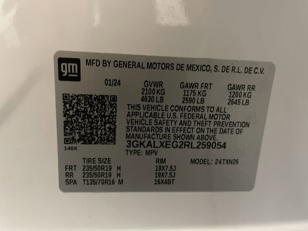 2024 GMC Terrain Denali
