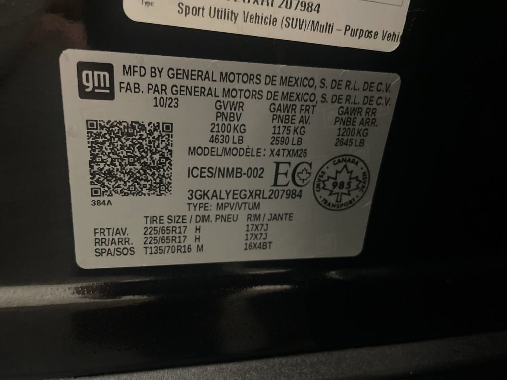 2024 GMC Terrain AT4