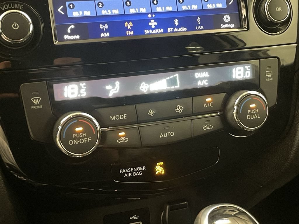2020 Nissan Rogue S