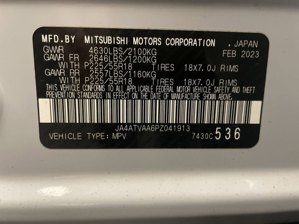 2023 Mitsubishi Eclipse Cross Ralliart S-AWC