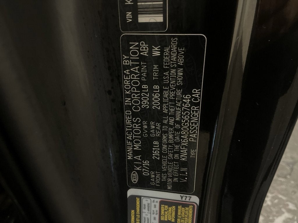 2016 Kia Forte Koup EX