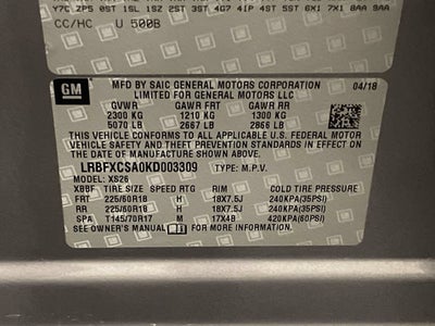 2019 Buick Envision Essence