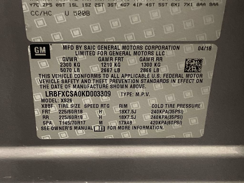 2019 Buick Envision Essence