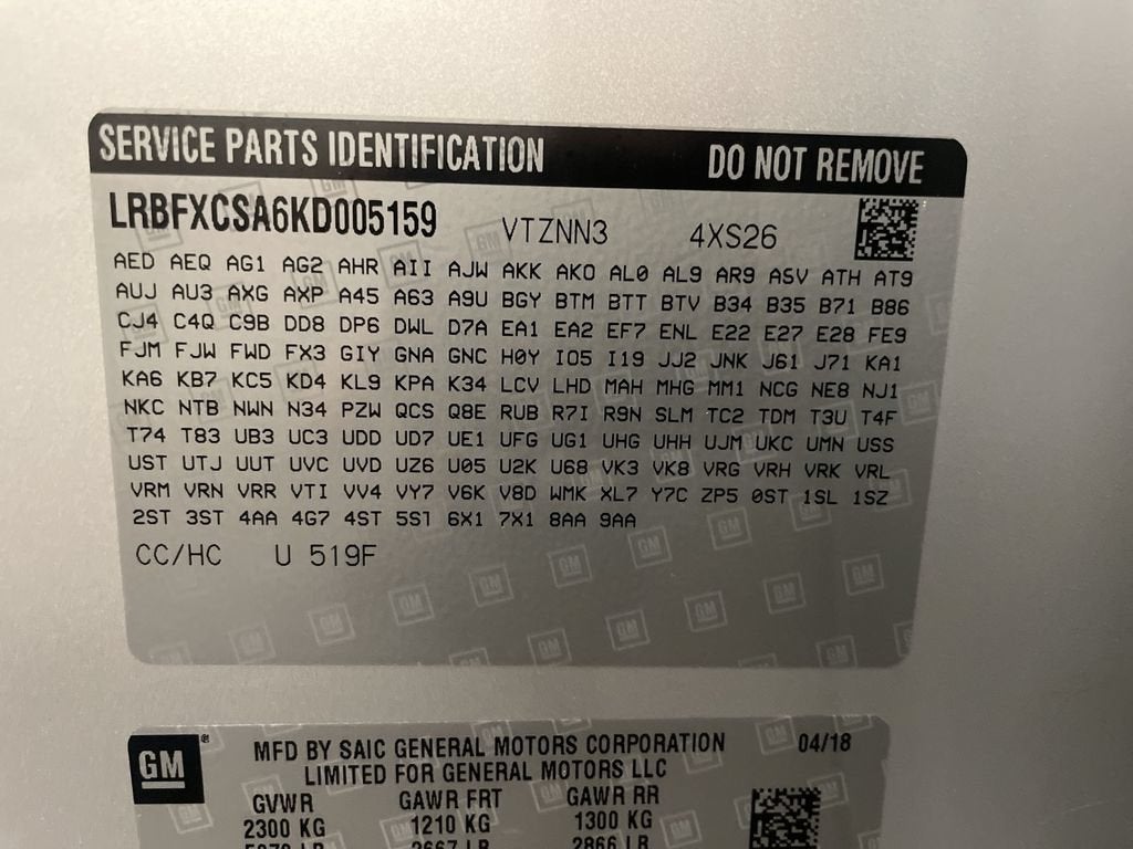 2019 Buick Envision Essence